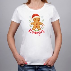 Весела Коледа!